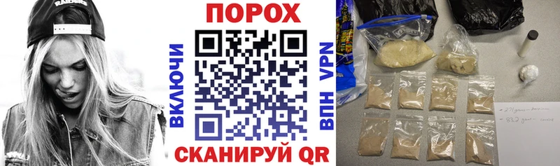 Amphetamine 97%  Купить где  Нефтегорск 