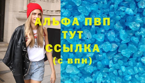 COCAINE Чердынь