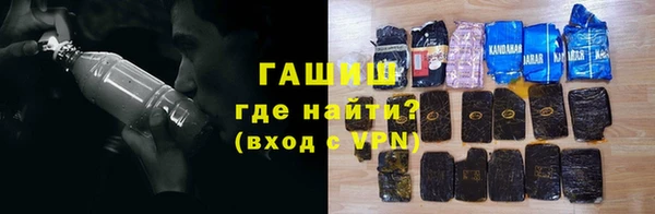 винт Бугульма