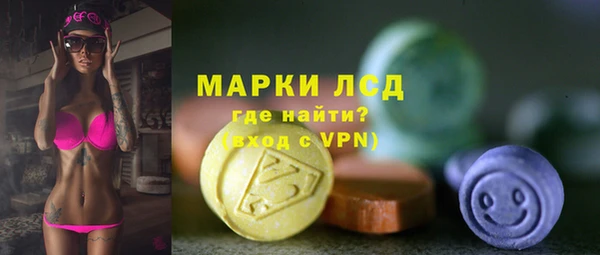 винт Бугульма