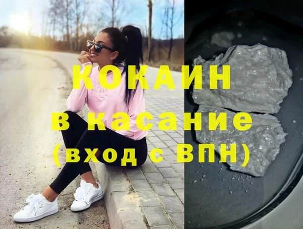 винт Бугульма