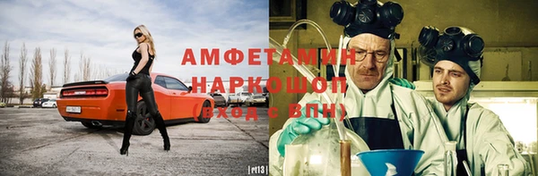 герыч Чекалин